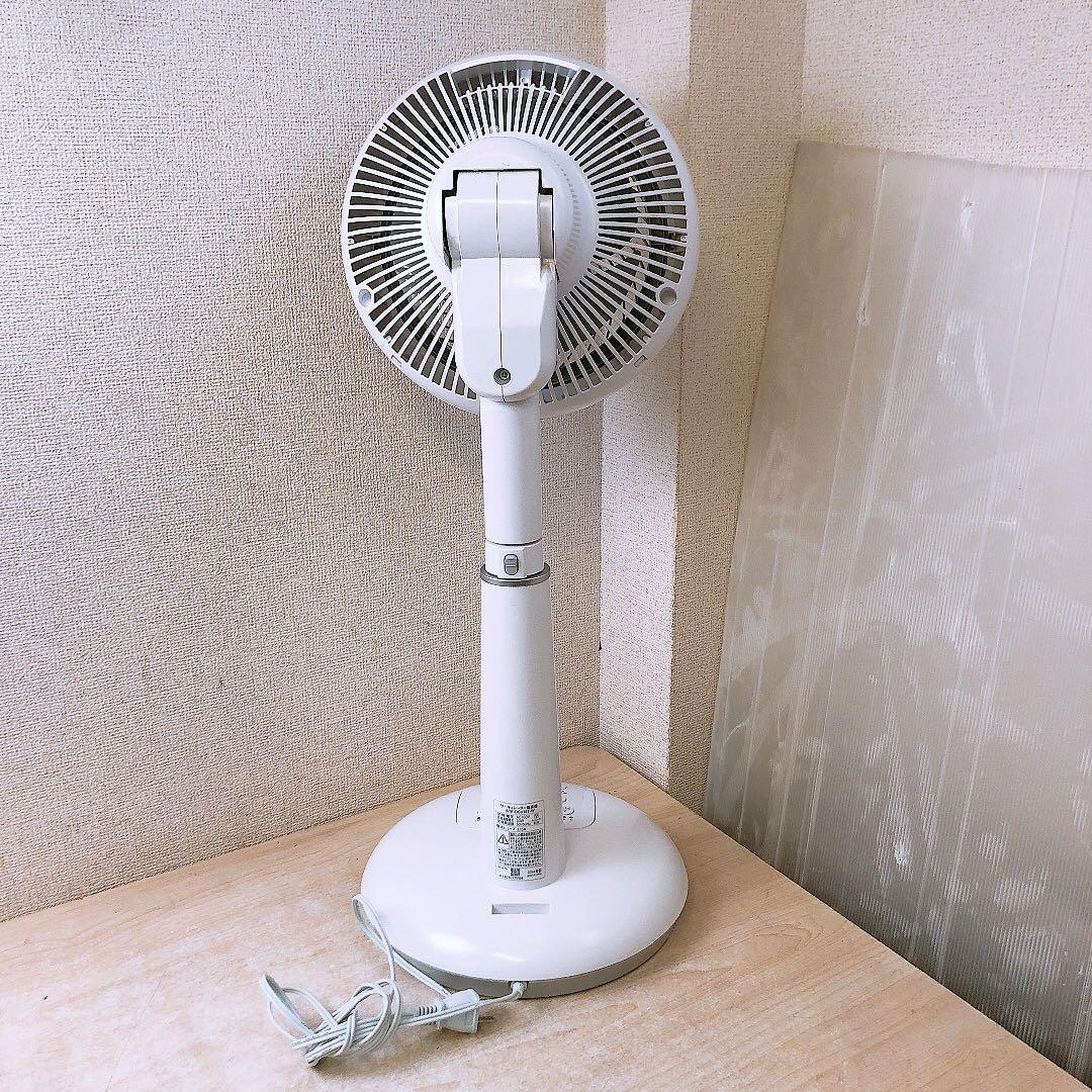 ①通電OK 24年製 アイリスオーヤマ サーキュレーター扇風機 中古品