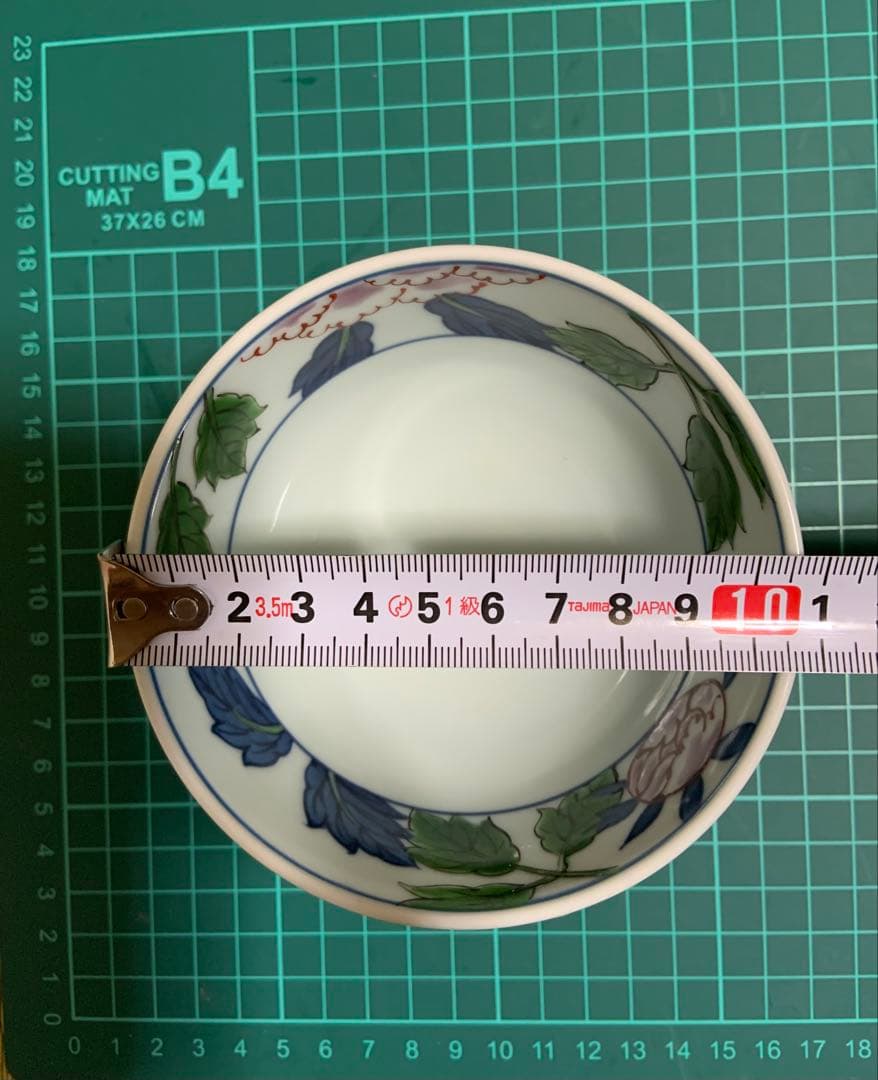 源右衛門　染め錦紫牡丹絵　御飯茶椀　手描き