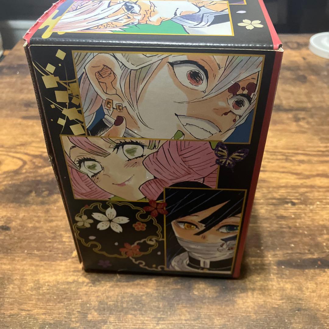 鬼滅の刃　全巻セット　収納BOX ファンブック2冊　無限列車特典　しおり付き