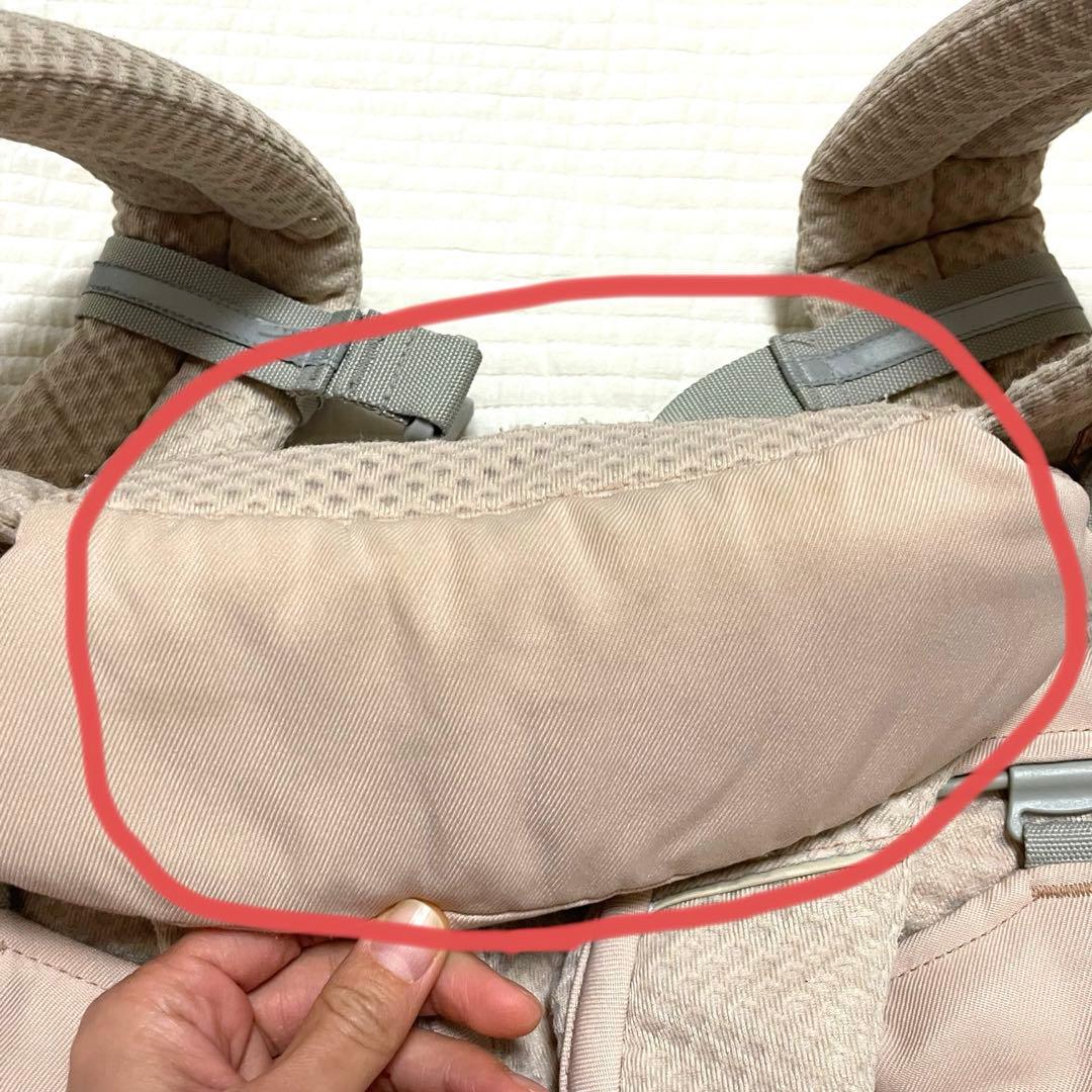 ergobaby エルゴベビー OMNI Breeze 抱っこ紐