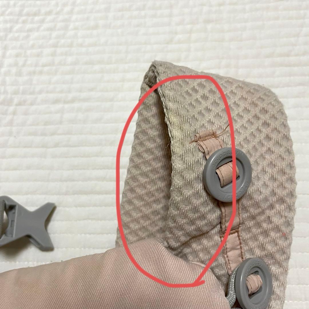 ergobaby エルゴベビー OMNI Breeze 抱っこ紐