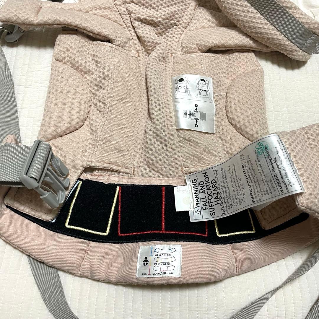 ergobaby エルゴベビー OMNI Breeze 抱っこ紐