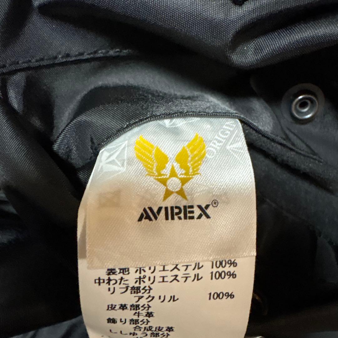 AVIREX FAR EAST CRUISE MA-1 L トップガン
