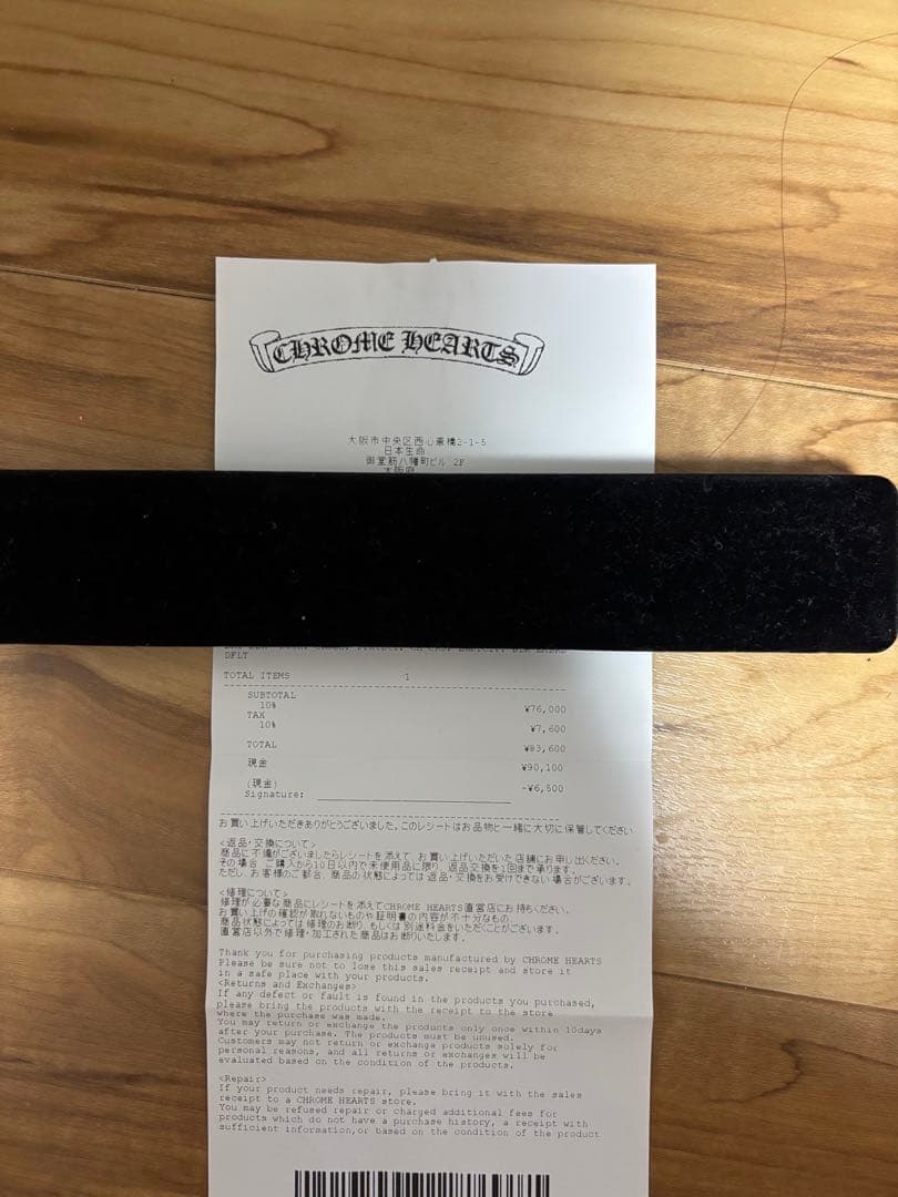 CHROME HEARTS ベースボールキャップ ブラック