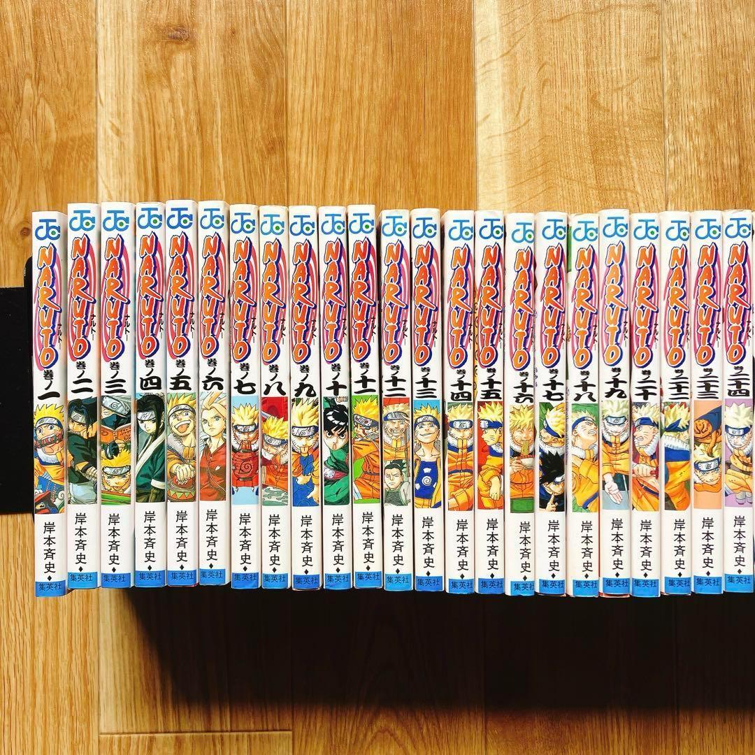 NARUTO 1〜72巻 全巻セット ジャンプ