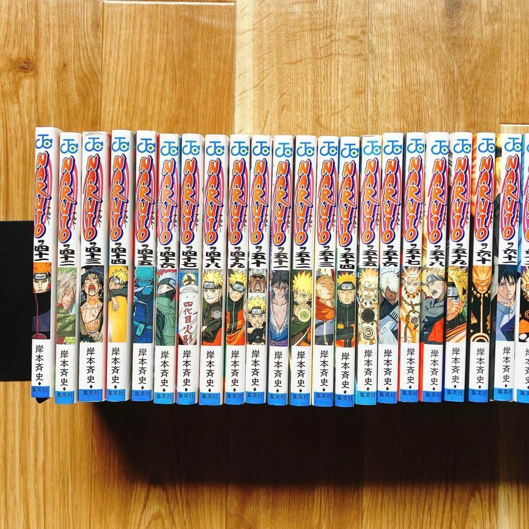 NARUTO 1〜72巻 全巻セット ジャンプ