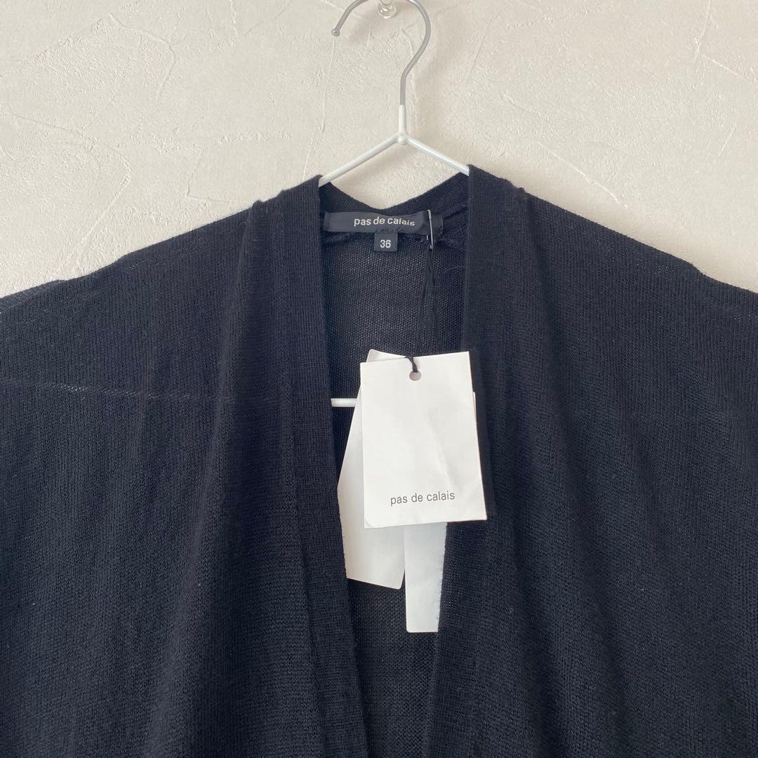 新品タグ付　pas de calais ロング　カーディガン　カシミヤ　キャメル