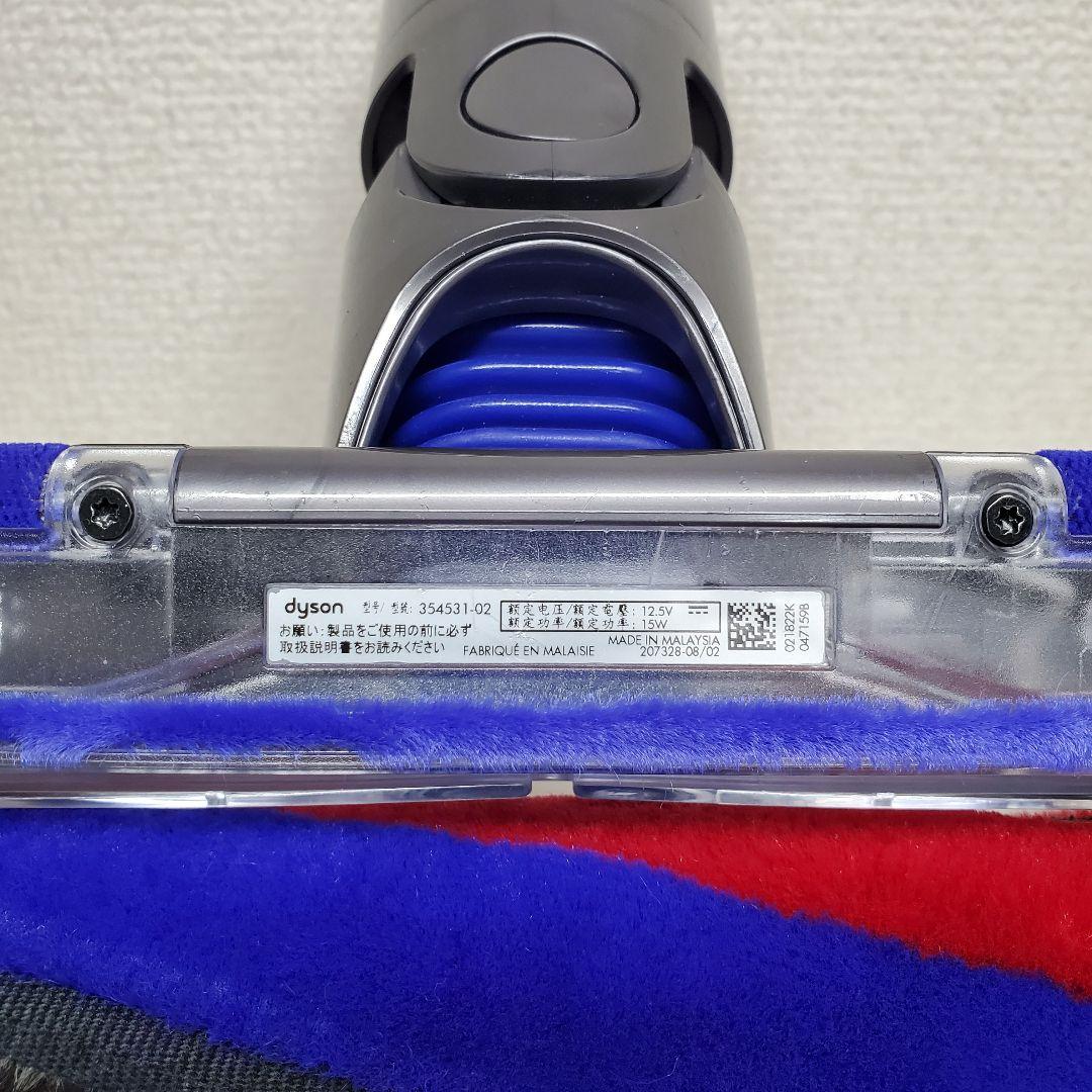 ダイソン SV18 スリム ソフトローラークリーナーヘッド