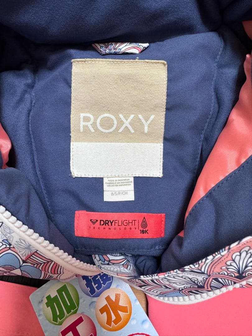【美品】ROXY 子ども用　スノー　ウェア　130 送料込