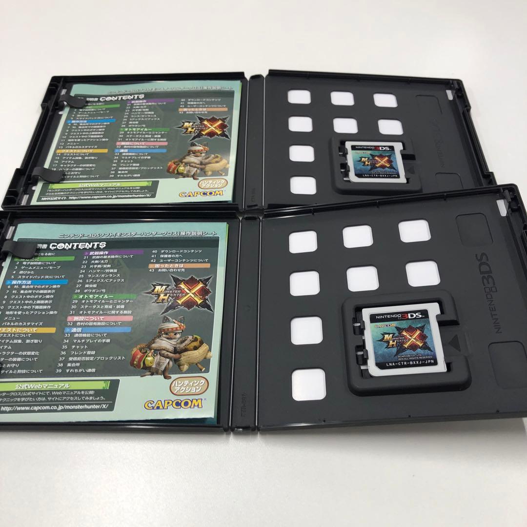 NO.1395　任天堂３DS　モンスターハンタークロス　同ソフト１３本まとめ売り