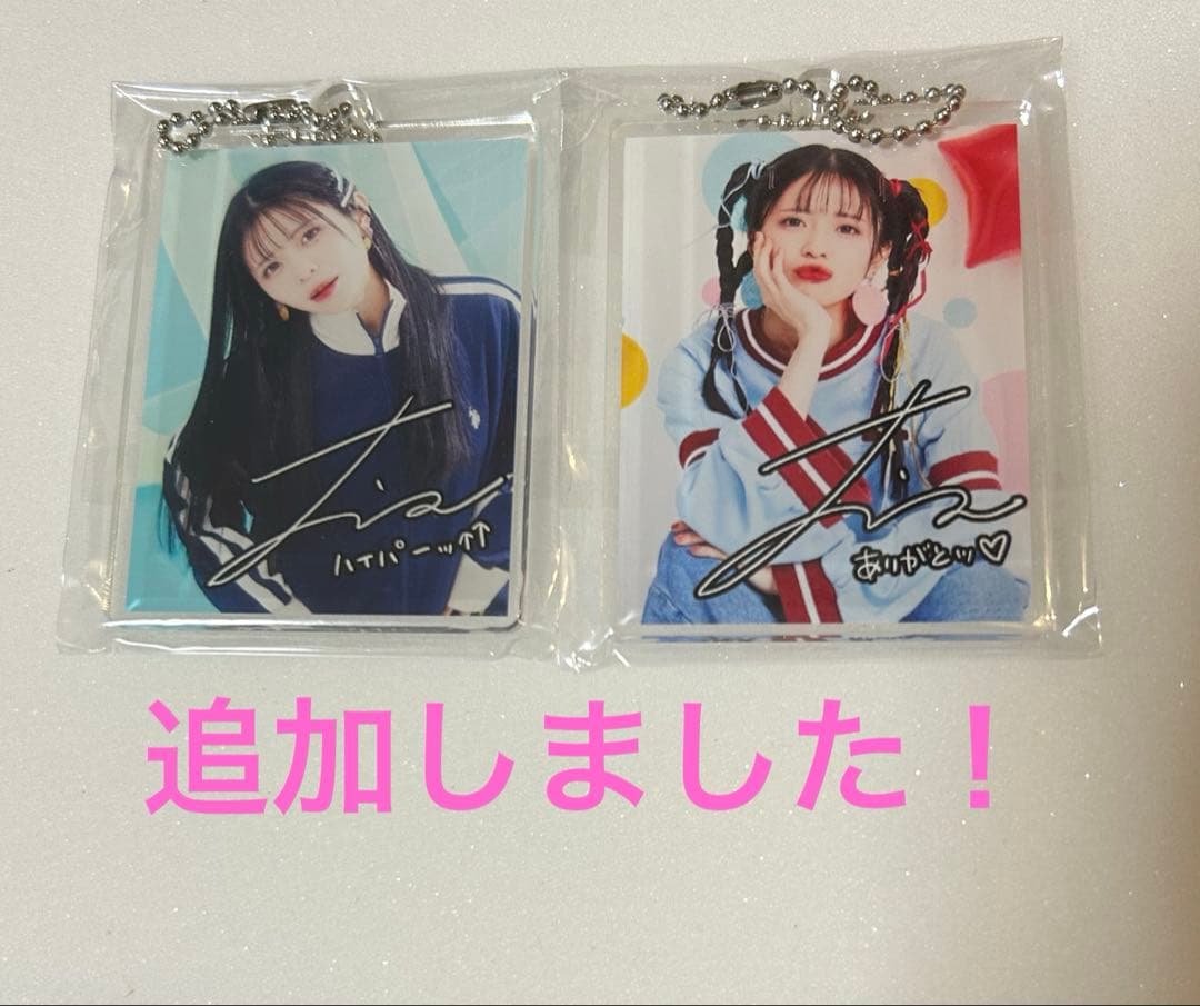 紡木吏佐 缶バッジ まとめて シークレット