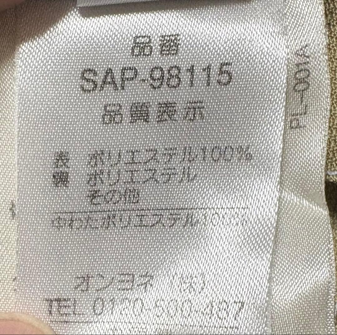 スノーボードウェア　スキーウェア　メンズ　XL