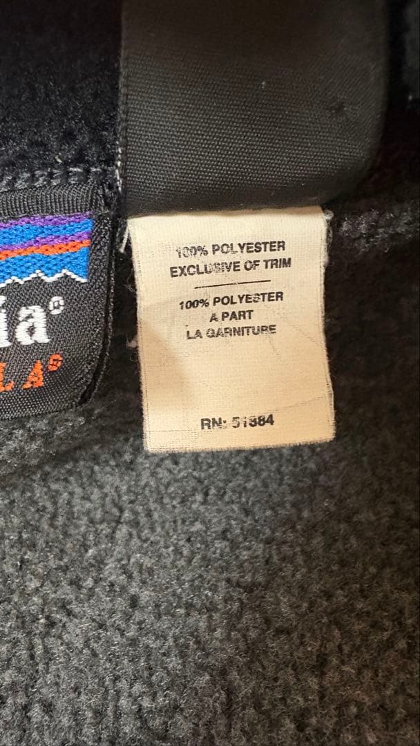 patagonia SYNCHILLA（シンチラ ）フリースベスト企業ロゴグレー