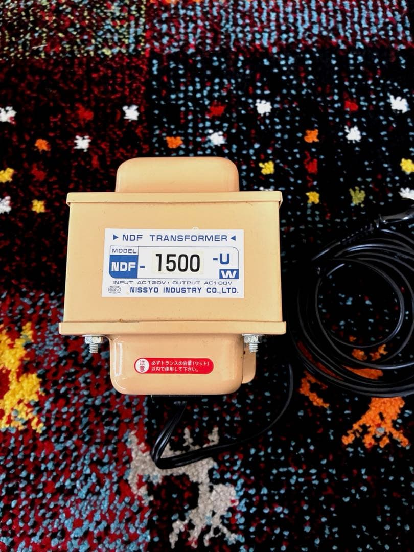NISSYO 変圧器 1500W ２つセット