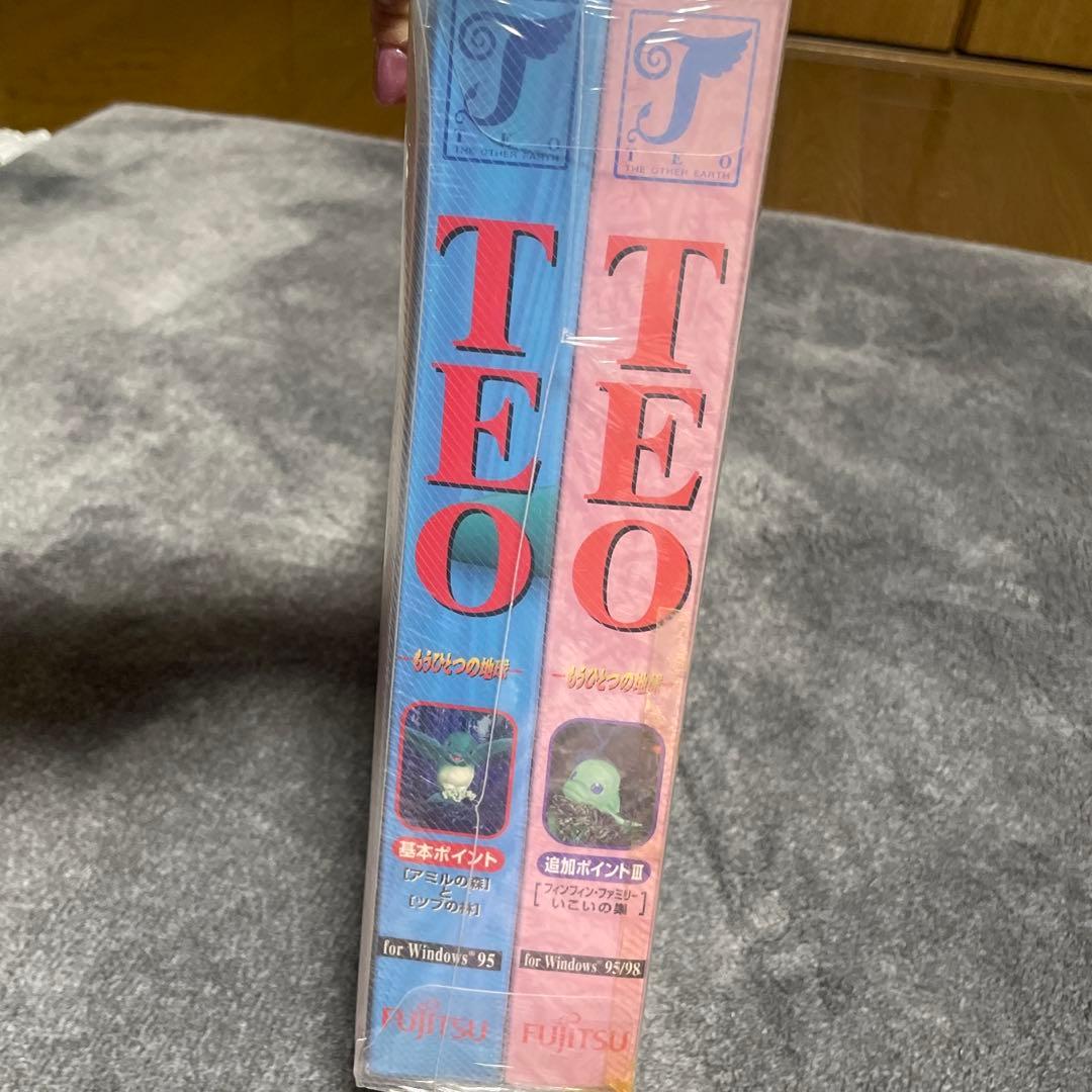 【未開封・希少】TEO もうひとつの地球 ベビーパック ぬいぐるみ付き　レア