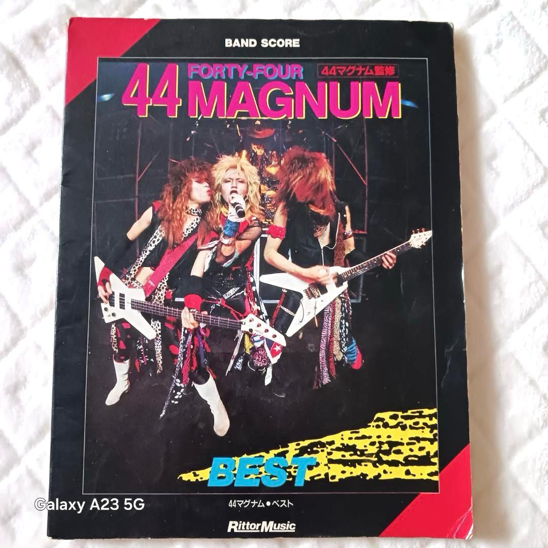 44 MAGNUM バンドスコア DVD レアセット