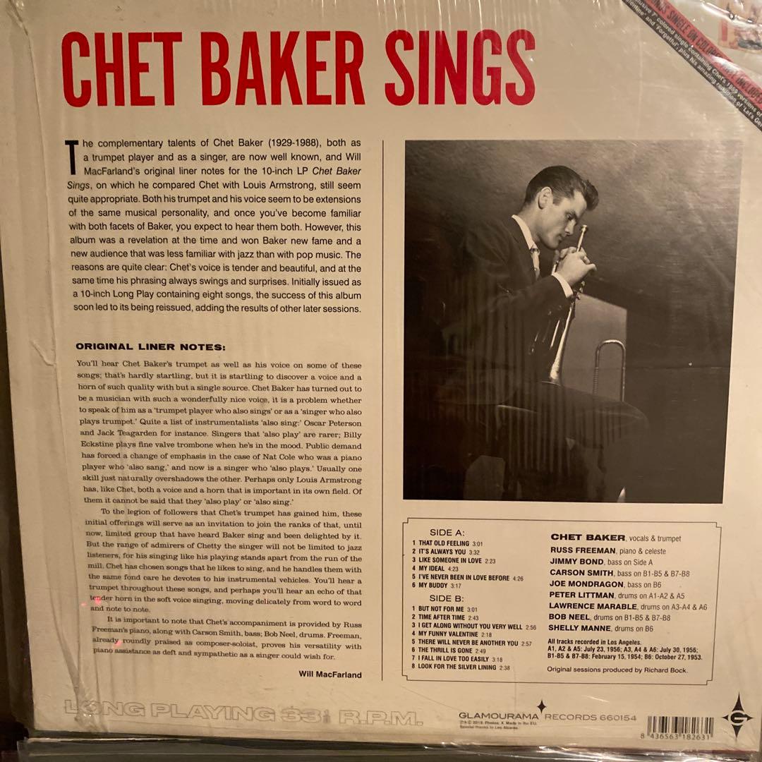 Chet Baker Sings LP + 7インチシングル付き　シュリング