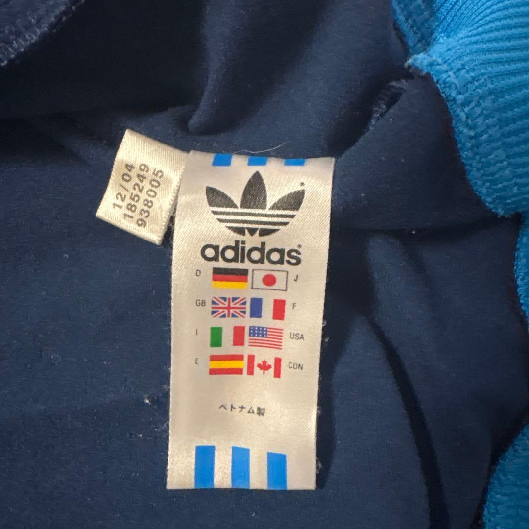 あのちゃん着用 モデル‼️90s❗️adidas トラックジャケット ジャージ/o