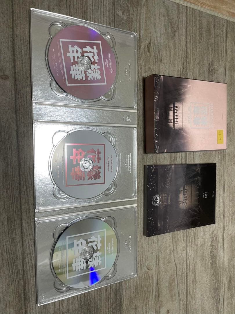 BTS 2015 花様年華 ON STAGE DVD 3枚組