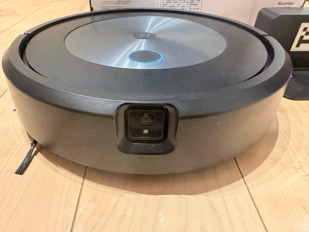 送料込み　iRobot Roomba j7 ロボット掃除機 本体　ルンバ j7