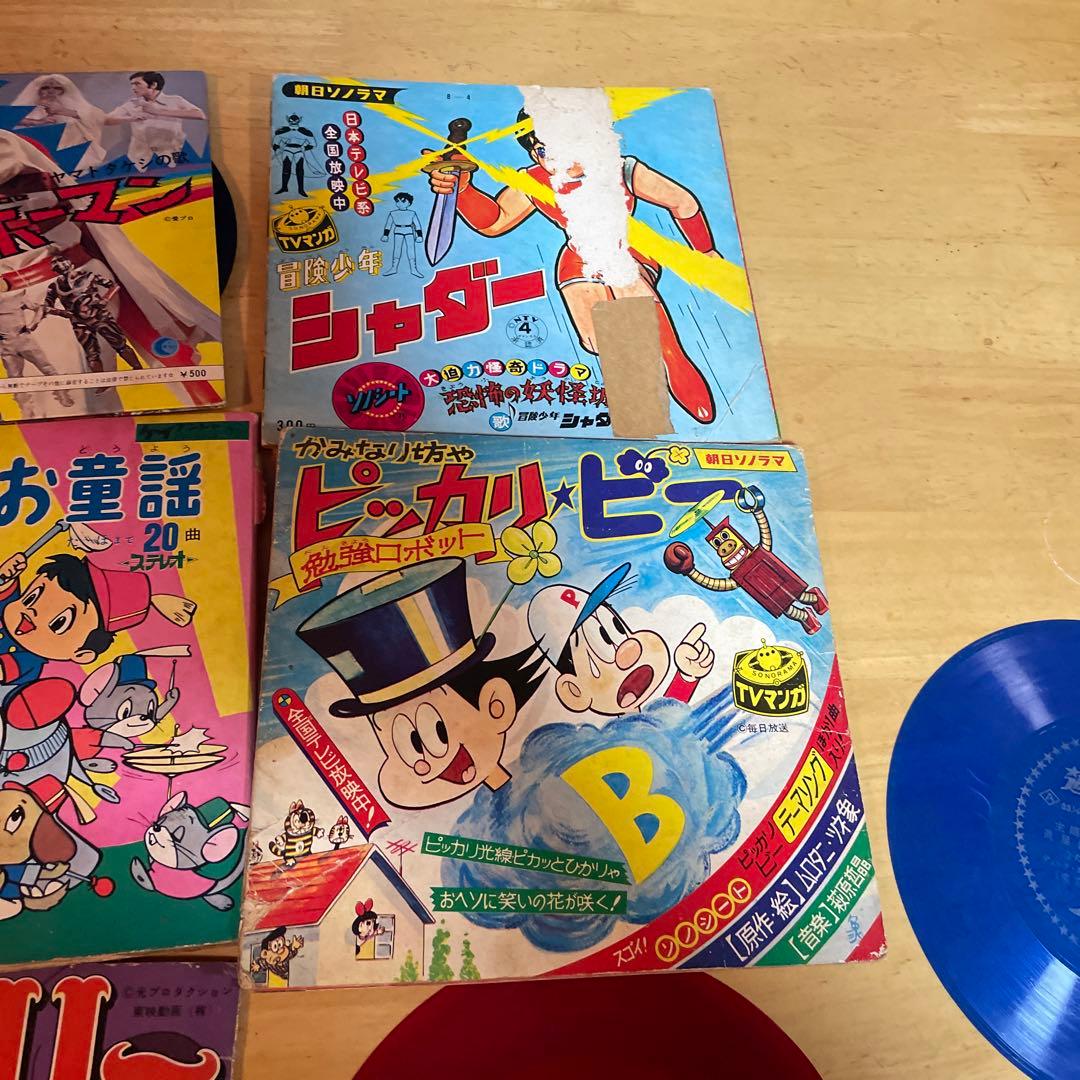 昭和レトロなアニメレコード
