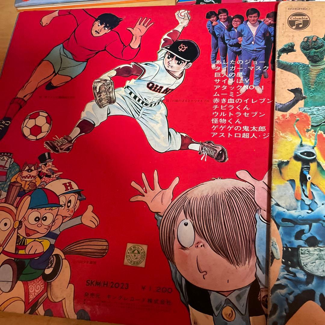 昭和レトロなアニメレコード