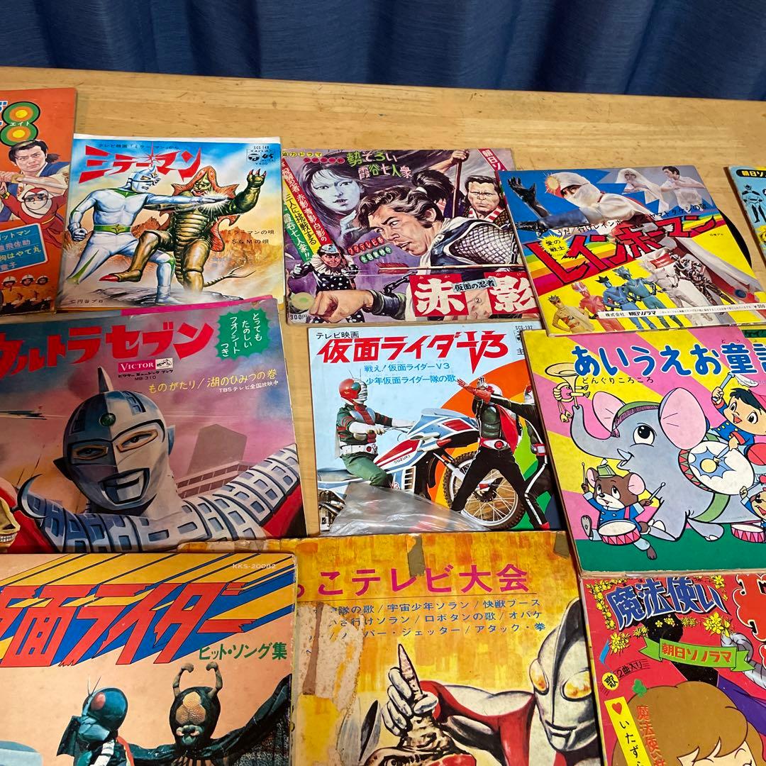 昭和レトロなアニメレコード