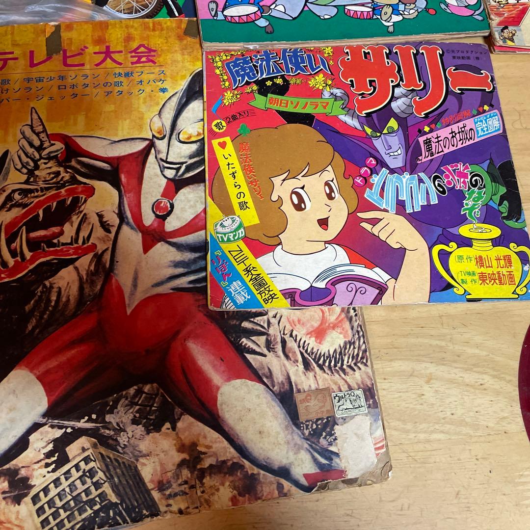 昭和レトロなアニメレコード