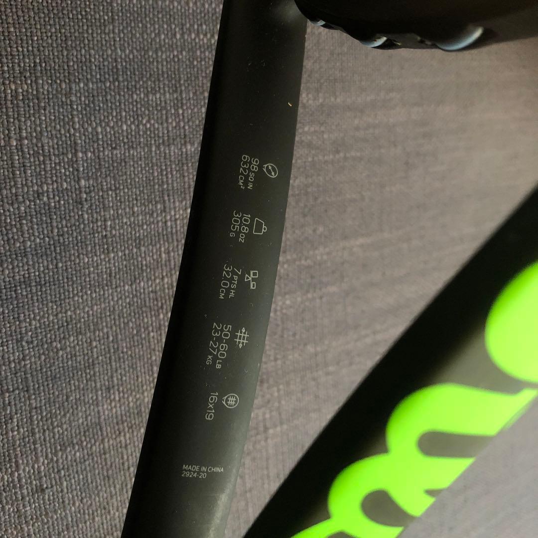 ウィルソン ブレード98 v7.0