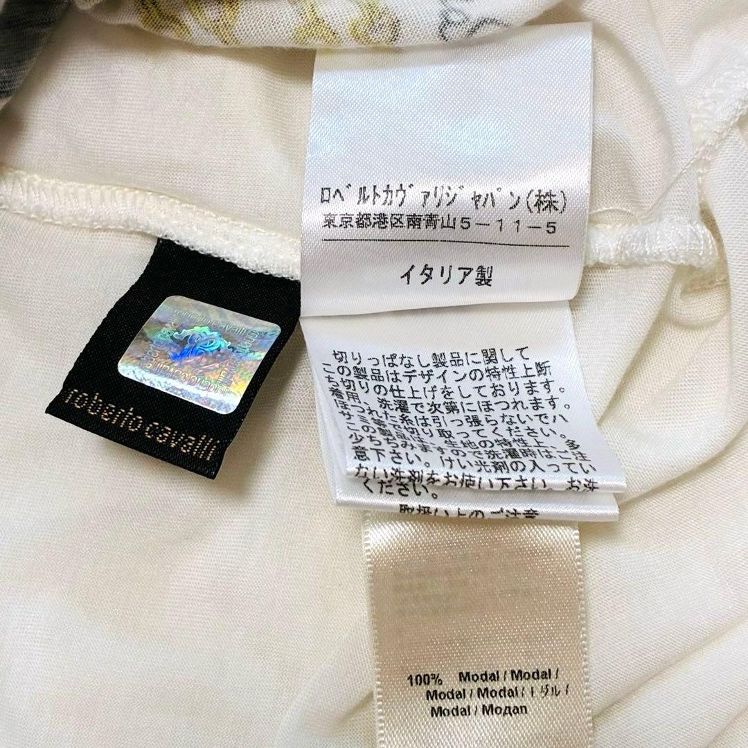 【美品】ロベルトカヴァリ 半袖Tシャツ ゼブラ スタッズ L イタリア製