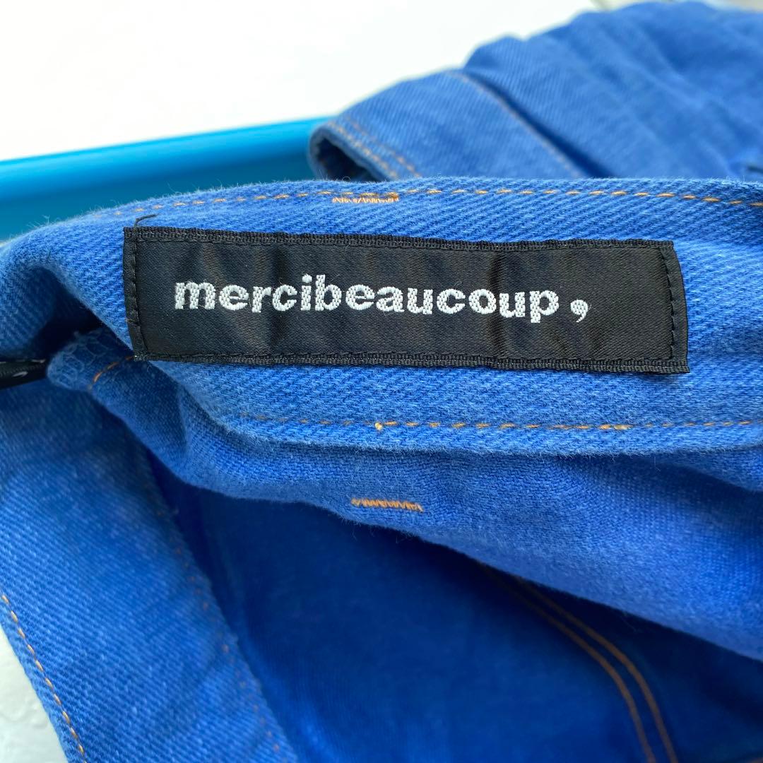 mercibeaucoup, 青 サルエルパンツ