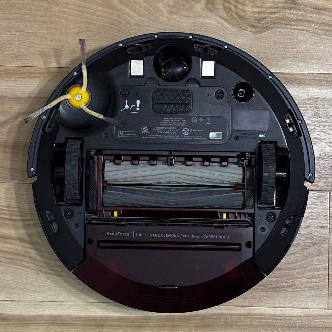 iRobot ルンバ 980 ロボット掃除機　付属品あり