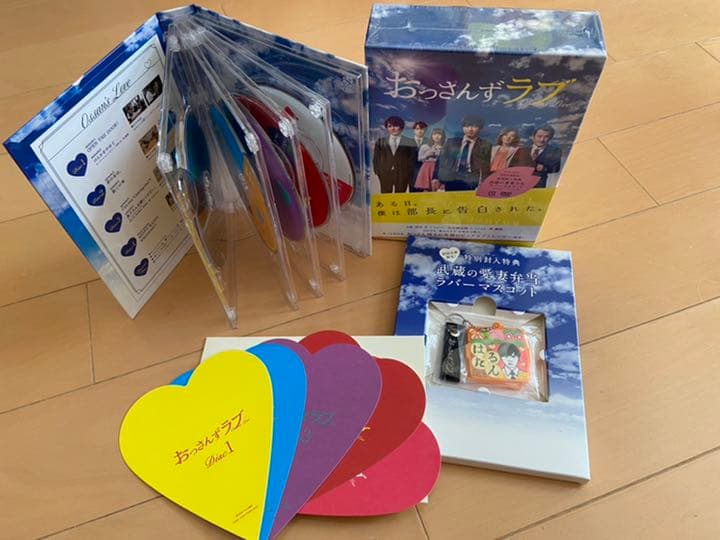 おっさんずラブ DVD-BOX〈5枚組〉初回限定特典付き