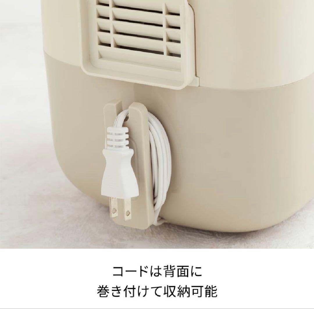 レコルト エアーオーブン ミニ ホワイトベージュ ノンフライヤー