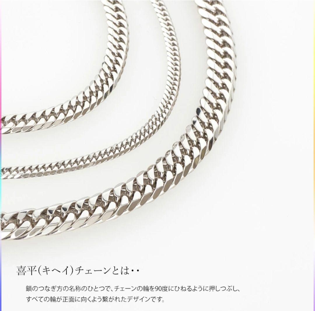 極美品／6面Wプラチナ喜平／11ｇ／50cm／中折れ