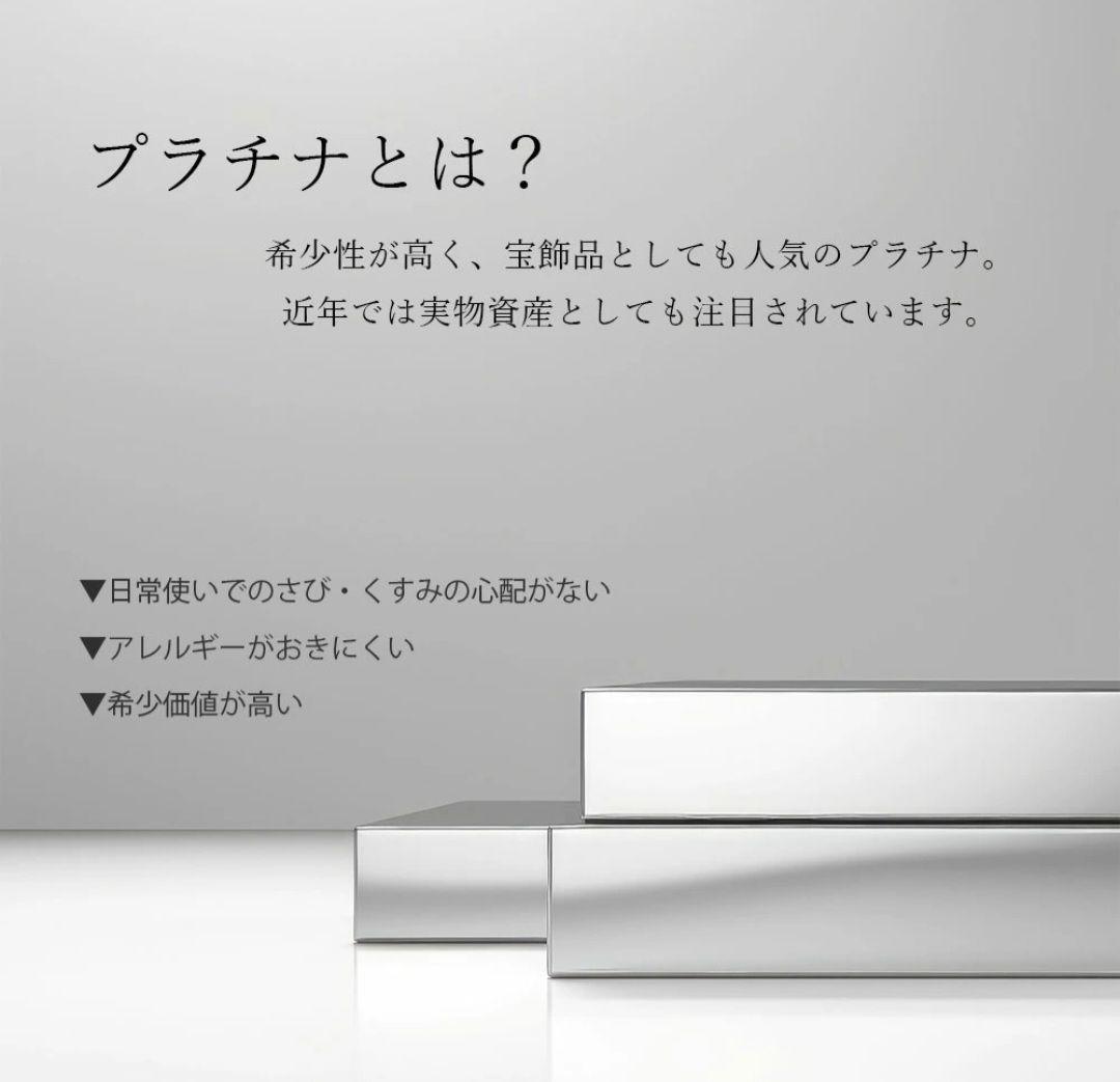 極美品／6面Wプラチナ喜平／11ｇ／50cm／中折れ