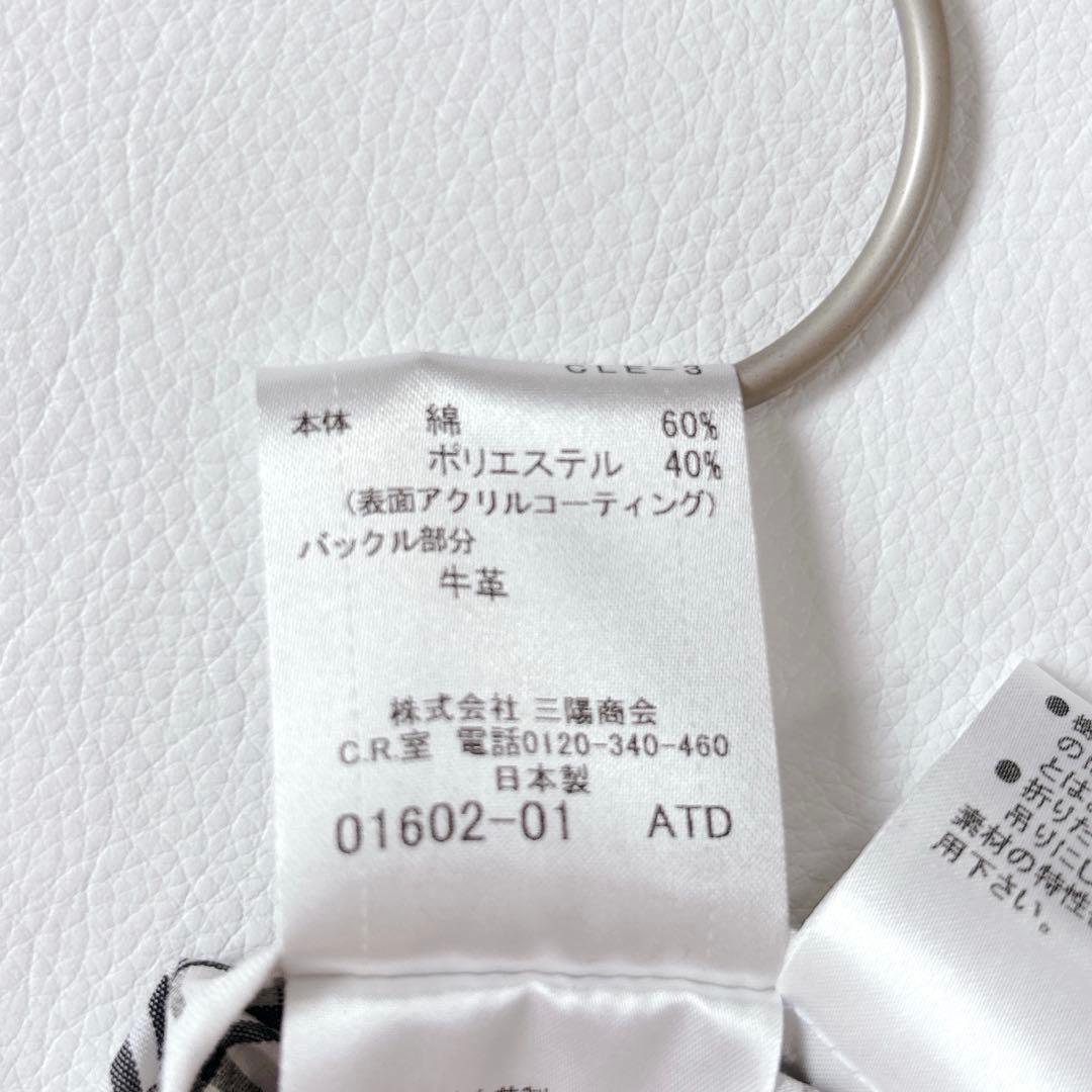 希少♡バーバリーブラックレーベル スプリングコート ノバチェック プリーツ M