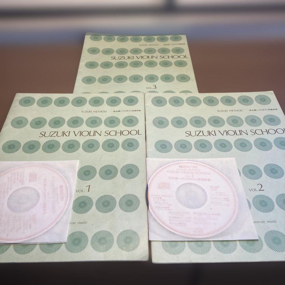 鈴木鎮一　ヴァイオリン指導曲集　ほか　19冊セット