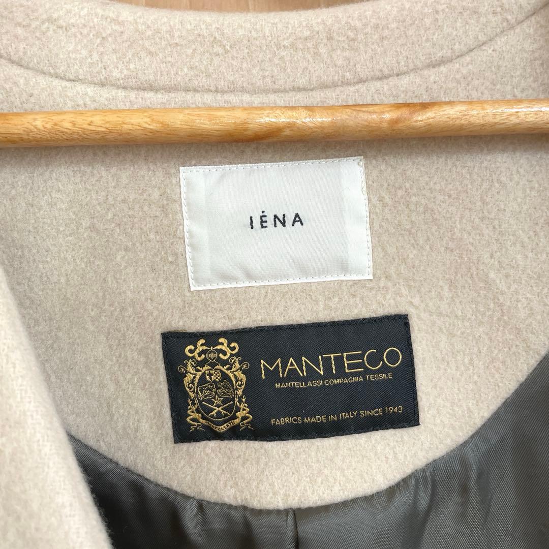 ☆ランラン☆イエナ 定価48,400円MANTECOノーカラーコート 34