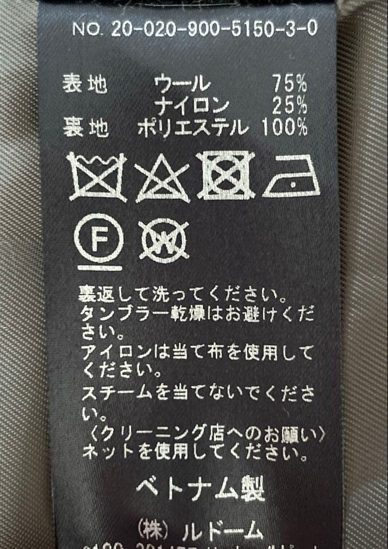 ☆ランラン☆イエナ 定価48,400円MANTECOノーカラーコート 34