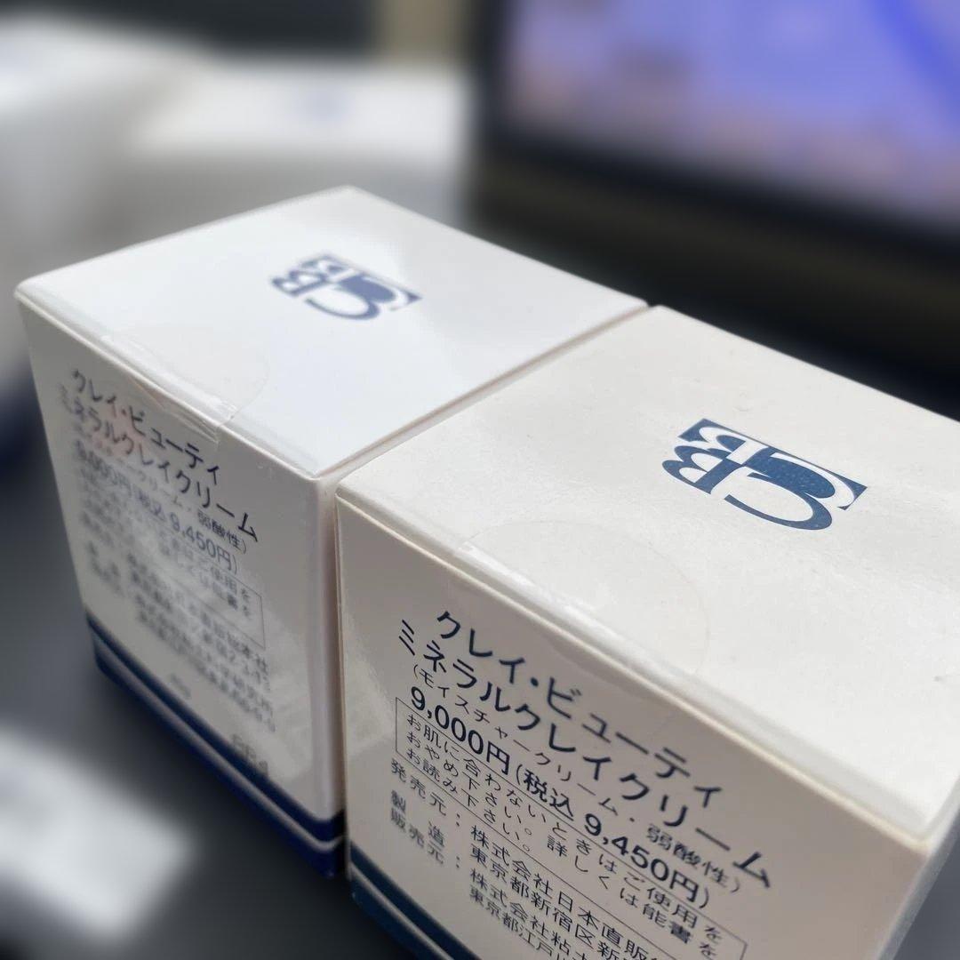5個セット 未使用品 CLAY BEAUTY ミネラルクレイクリーム 40g