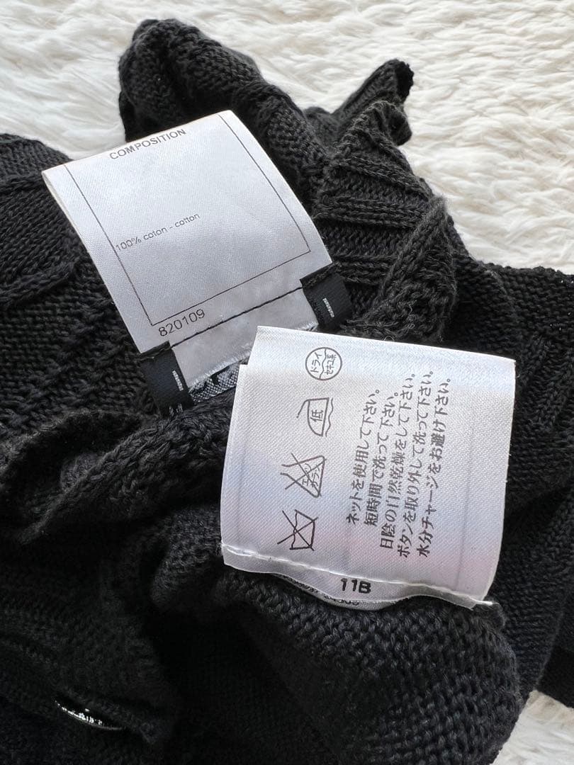 美品 CHANEL シャネル ココ ケーブル ニット ジャケット カーディガン