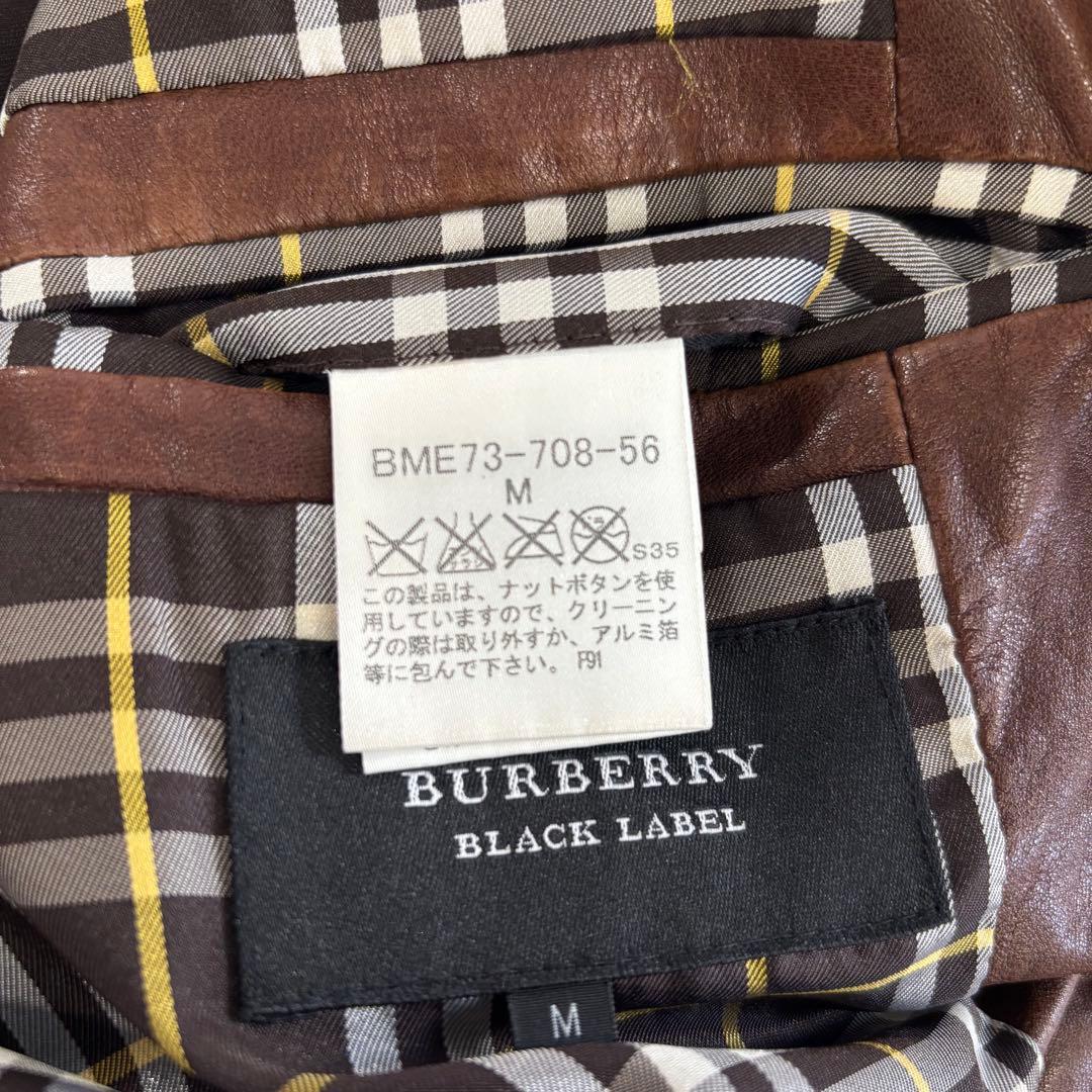 BURBERRY バーバリー ブラックレーベル ラムレザー ジャケット M 羊革
