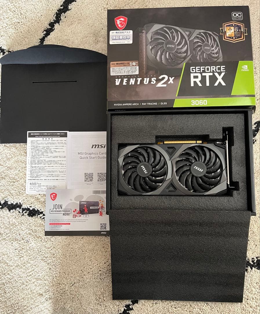グラフィックボード・グラボ・ビデオカード MSI VENTUS 2X GeForce RTX 3060 12gb