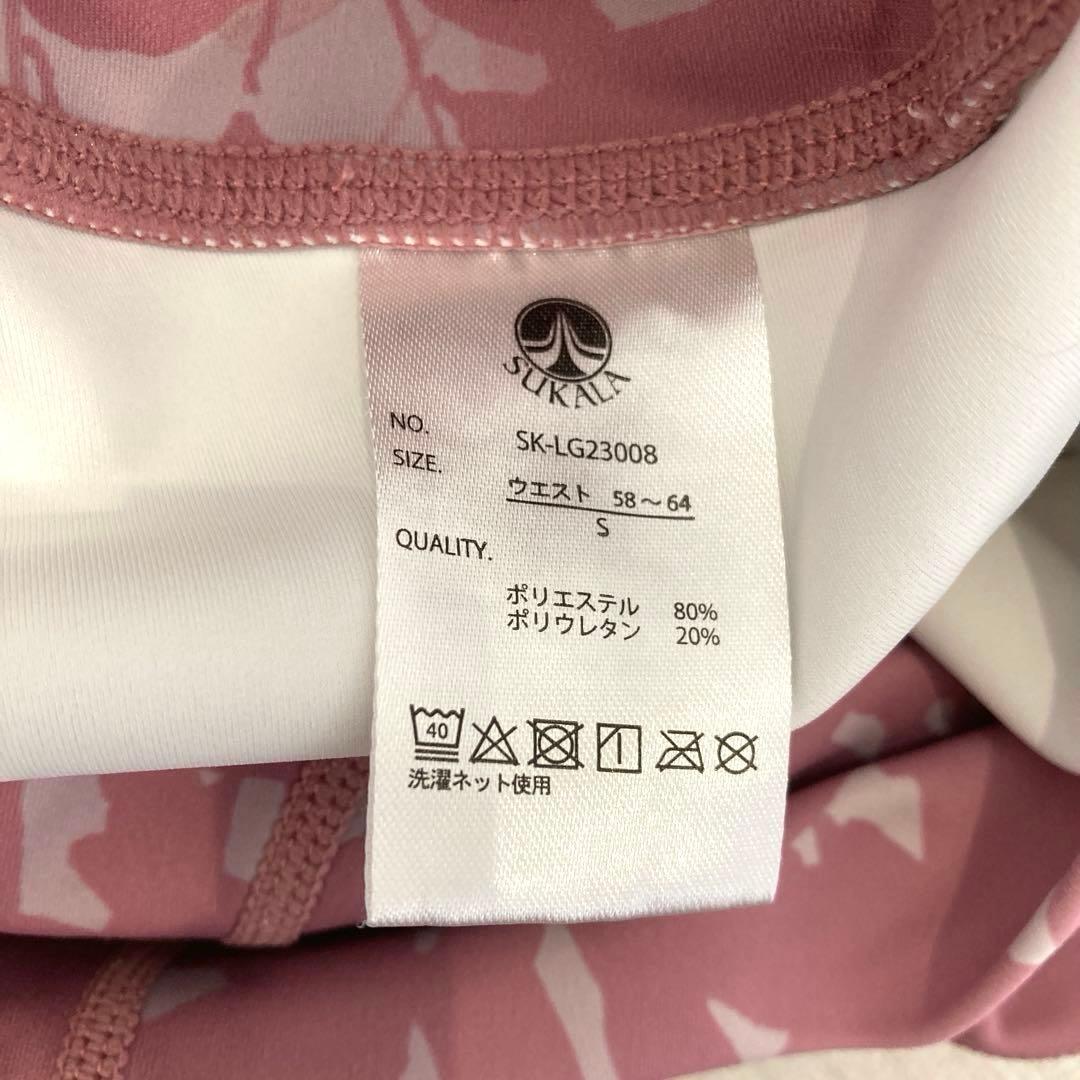 2度着用美品 リーフバッククロスブラトップ リーフパネルレギンス Sサイズセット