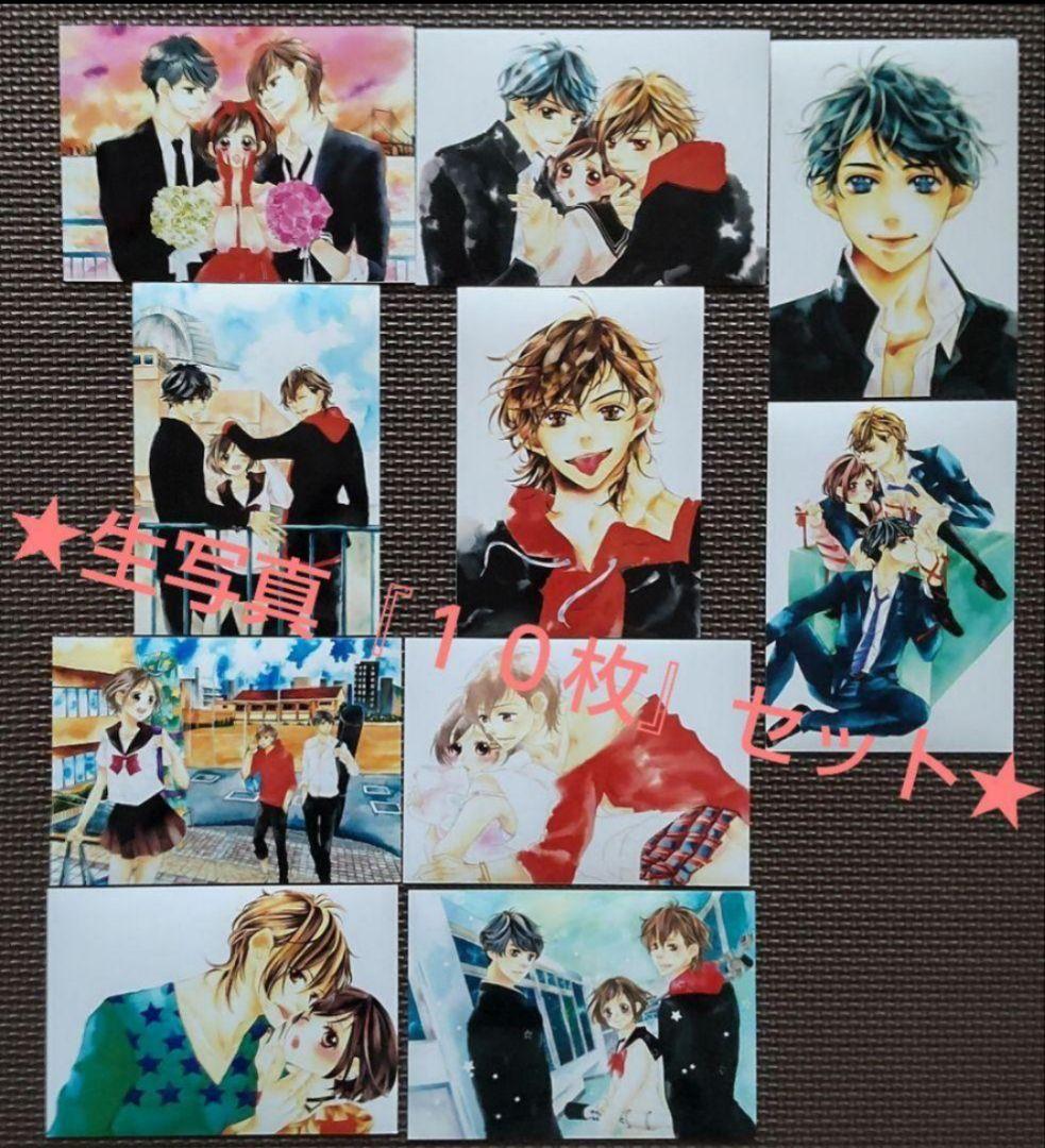 【非売品★新品】4月の君、スピカ。 杉山美和子 複製原画♥️直筆サイン♥️生原稿
