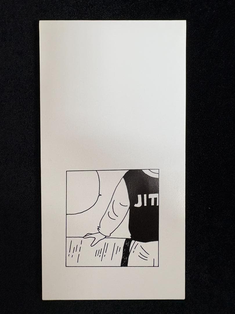 【美品】JITTERIN' JINN ジッタリンジン こいのぼり FC限定CD