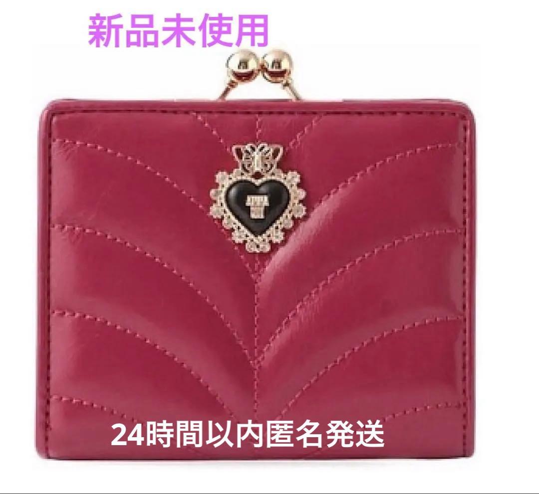 アナスイ　ANNA SUI 二つ折りがま口財布