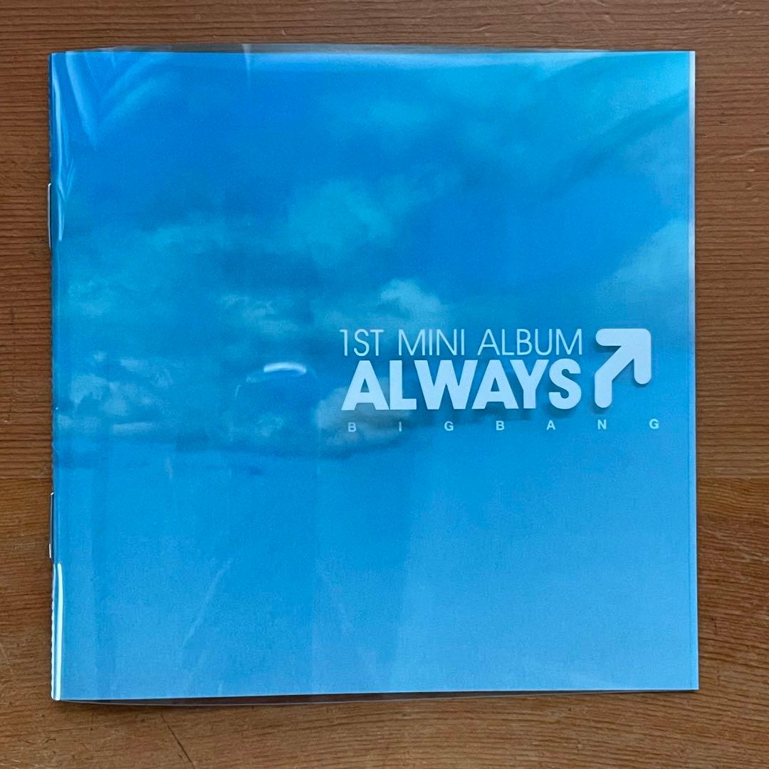 BIGBANG 1st Mini Album レア 韓国盤