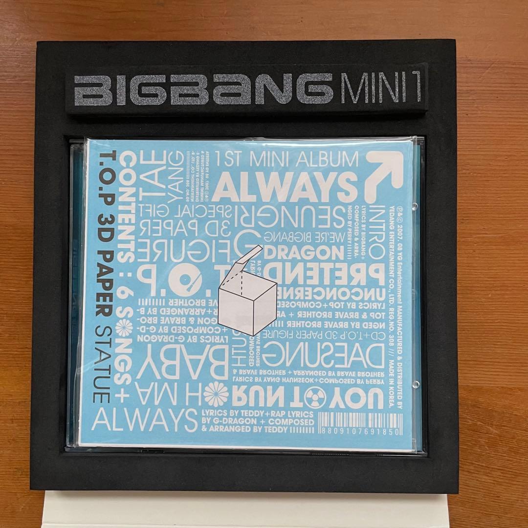BIGBANG 1st Mini Album レア 韓国盤